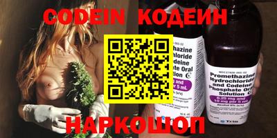 герыч Нарткала