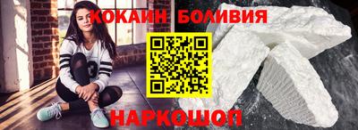 герыч Нарткала