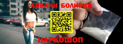 герыч Нарткала