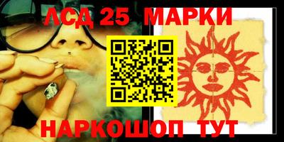 герыч Нарткала