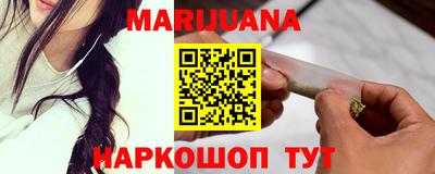 герыч Нарткала