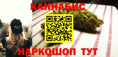 амф Можга