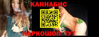 мяу мяу мука Нальчик
