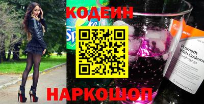 герыч Нарткала