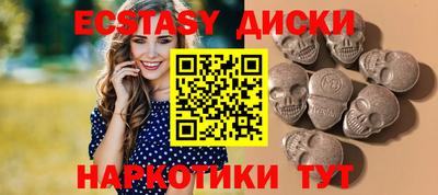 герыч Нарткала