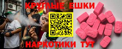 герыч Нарткала
