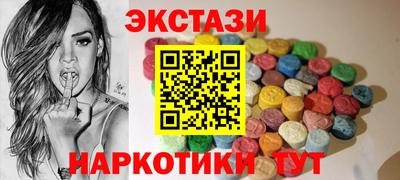 мяу мяу мука Нальчик
