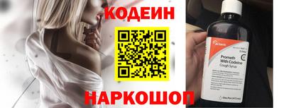 амф Можга
