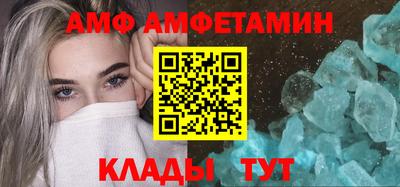 герыч Нарткала