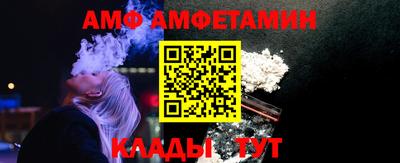 мяу мяу мука Нальчик