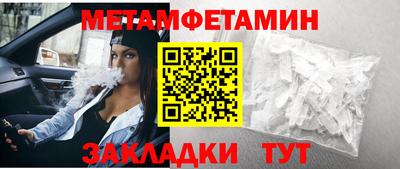 герыч Нарткала