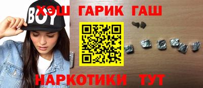 амф Можга